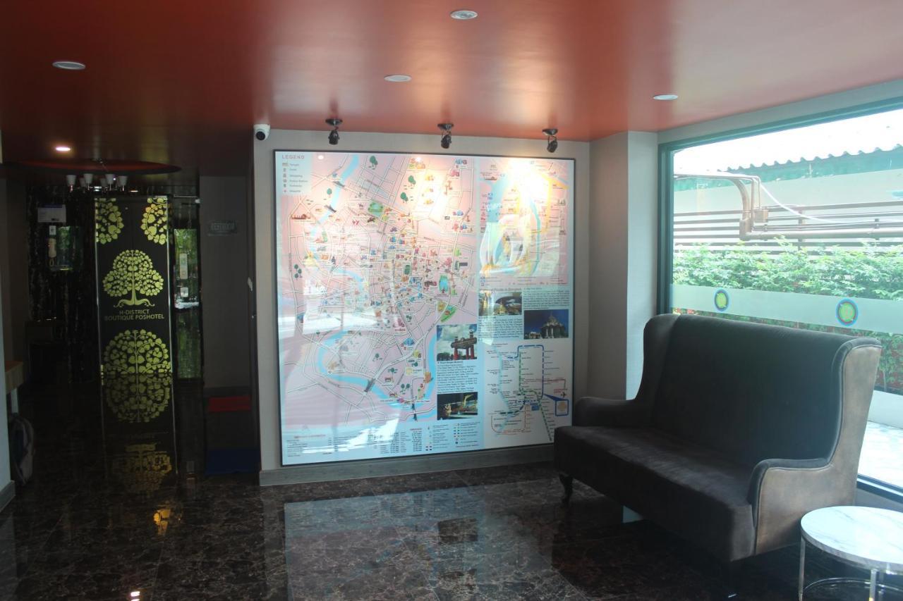 H-District Boutique Poshotel Bangkok Zewnętrze zdjęcie