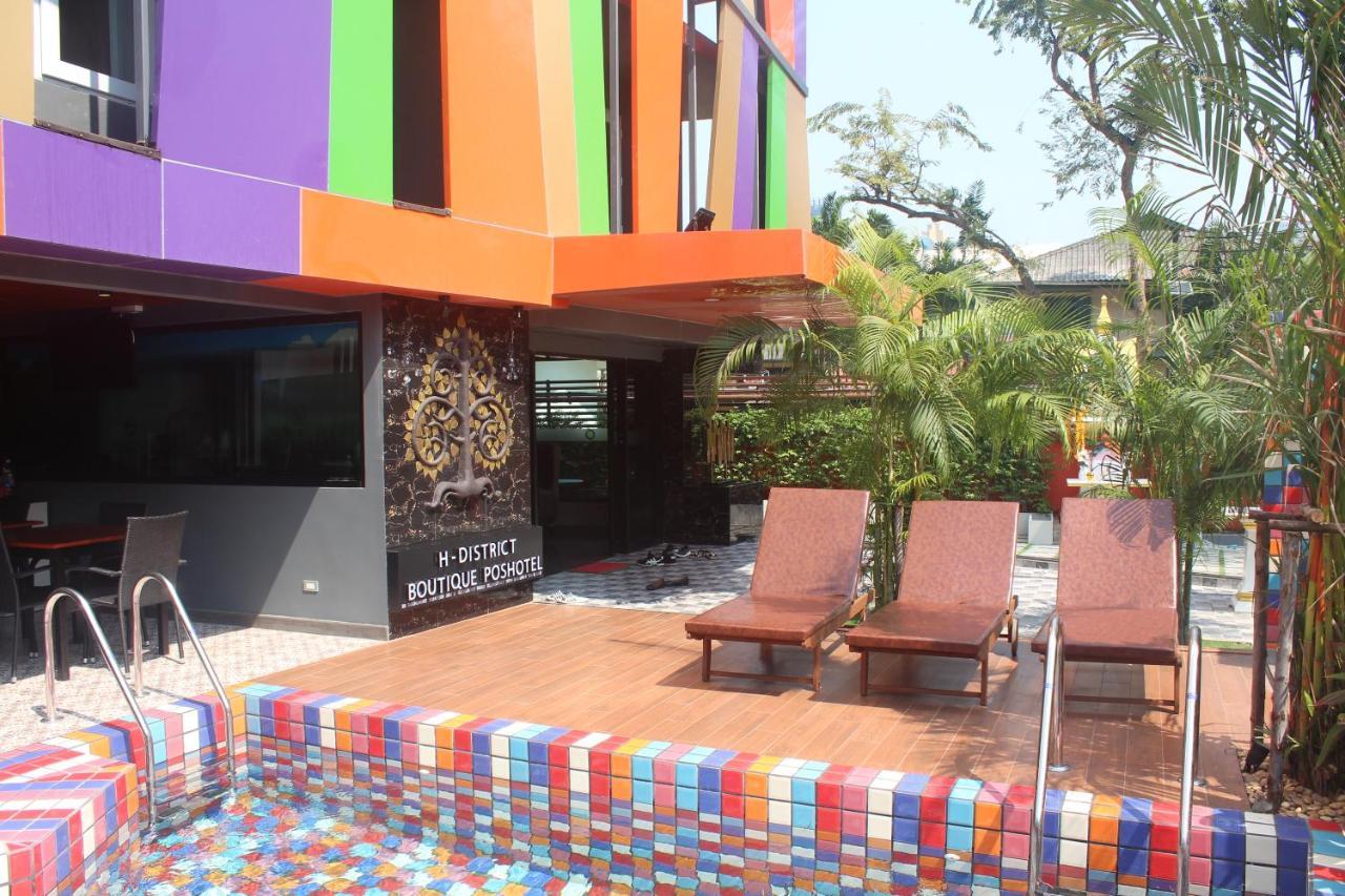 H-District Boutique Poshotel Bangkok Zewnętrze zdjęcie
